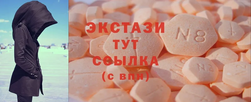 Ecstasy бентли  Жуковка 